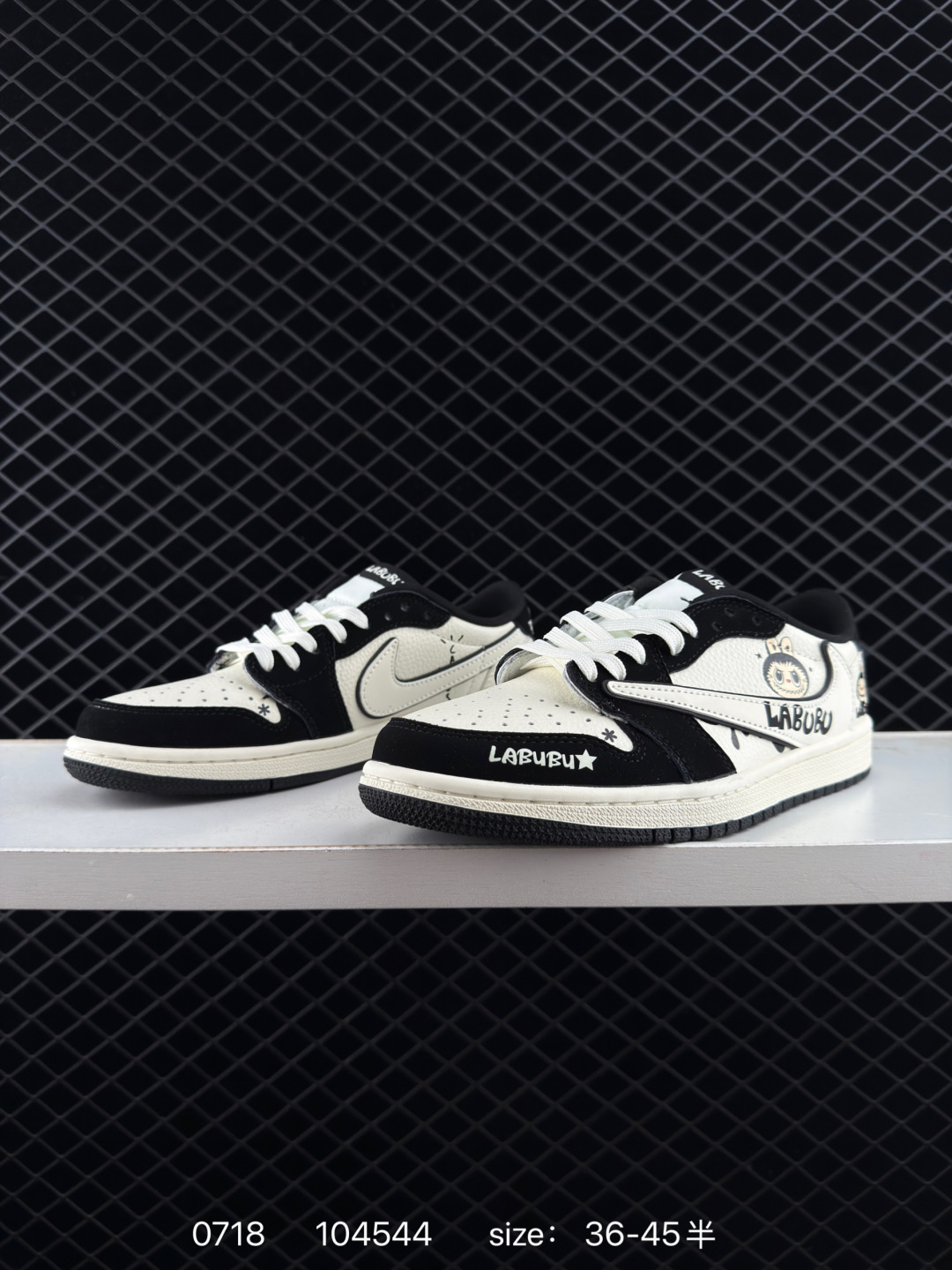 Nike Air Jordan 1 x Travis Scott